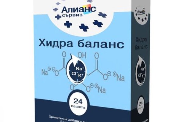 Kraken оригинальная ссылка