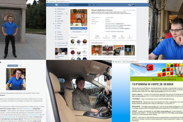 Kraken ссылка тор 2krnk biz kraken17ate pro