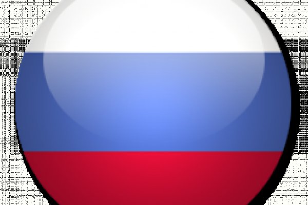 Кракен ссылки онлайн