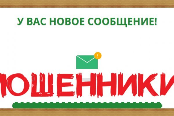 Darknet ссылка кракен kraken014 com