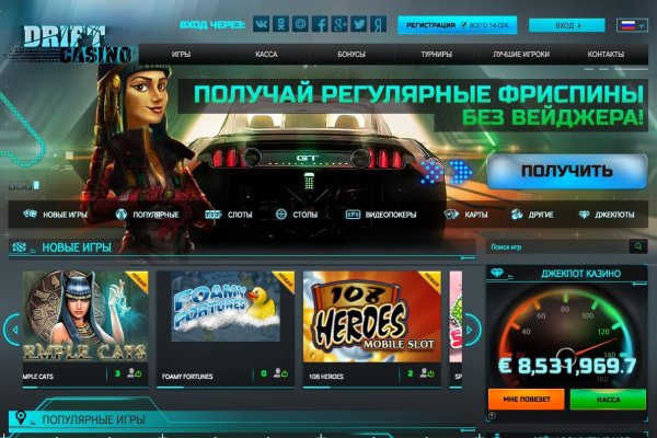 Не могу зайти на сайт кракен
