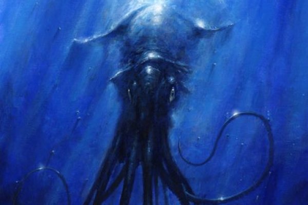 Kraken 8 at сайт
