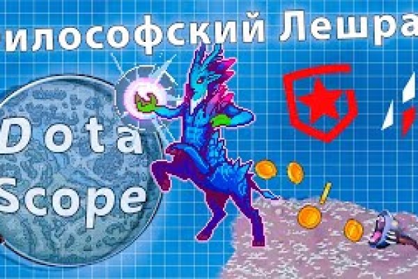 Почему кракен не блокируют