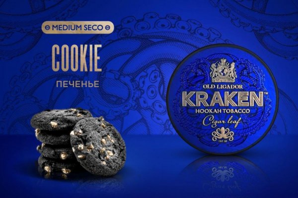 Что такое кракен 2024 маркетплейс